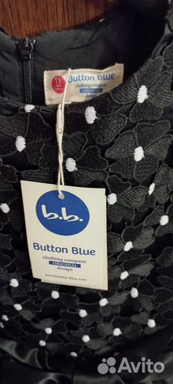 Платья праздничные