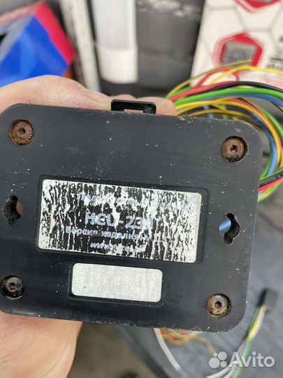 Иммобилайзер Prizrak