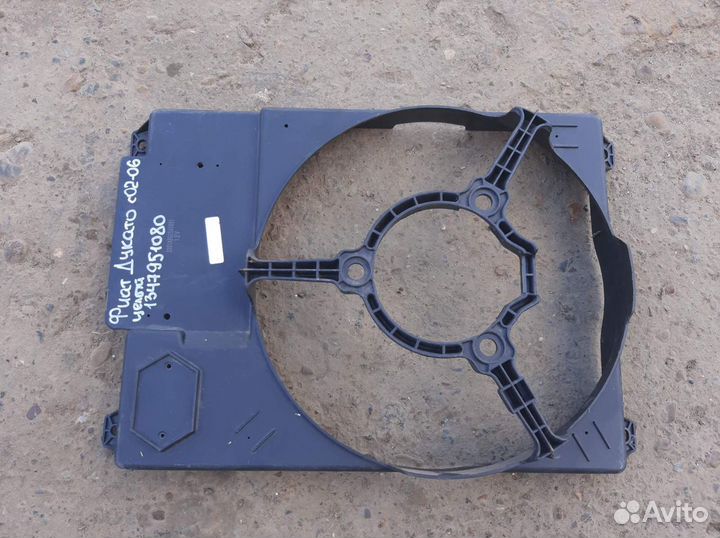 Fiat Ducato 02-06г Диффузор