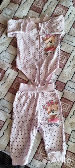 Детские вещи пакетом для девочек 68