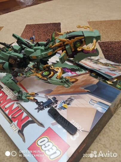 Lego ninjago дракон