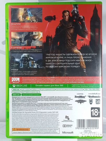 Диск для Xbox 360 Wolfenstein The New Order б/у