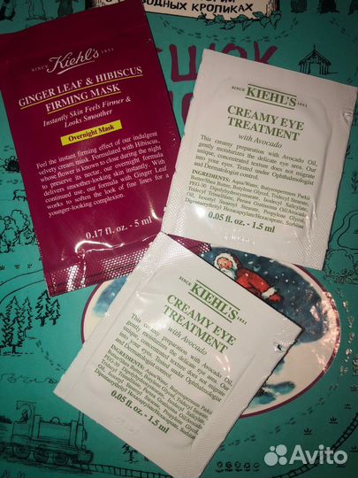 Пробники косметики 14 штук