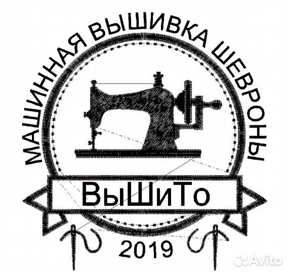 Администратор в офис компании