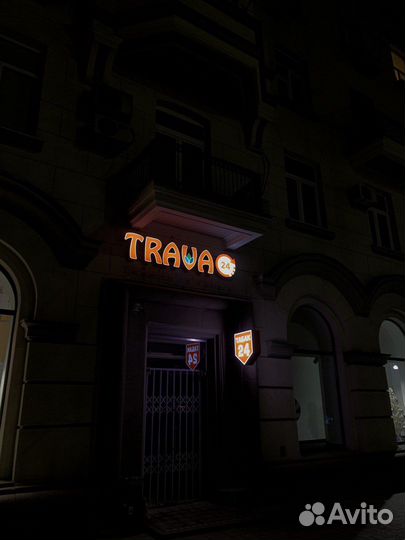 Наружная реклама