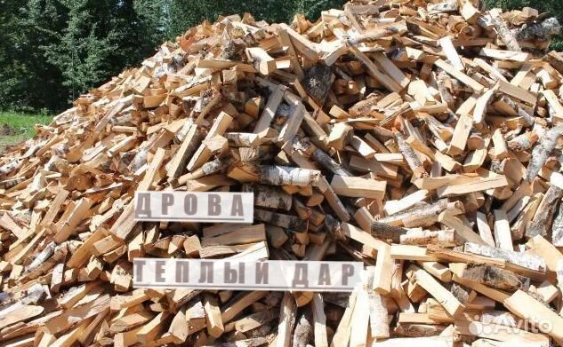 Дрова с доставкой