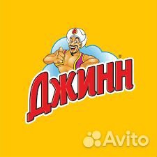 Торговый представитель на авто