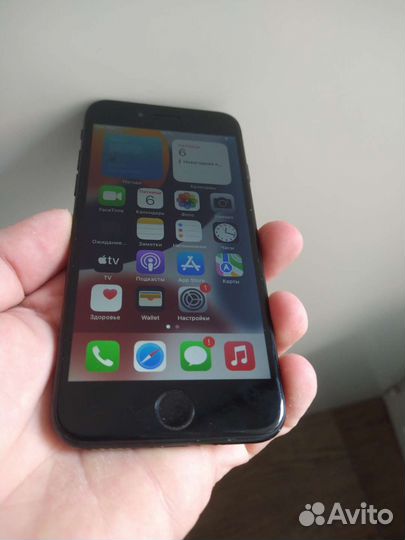 iPhone 7 32gb