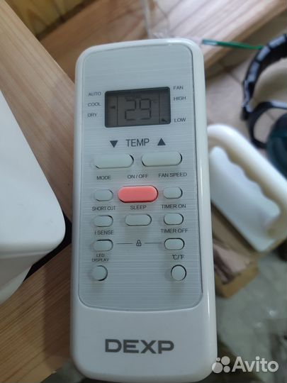 Кондиционер мобильный