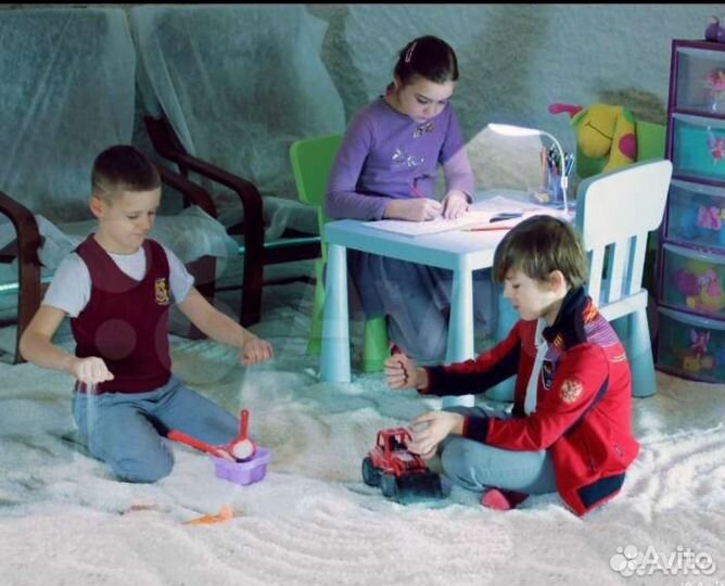 Соляная пещера