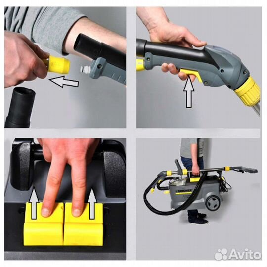 Аренда моющего пылесоса