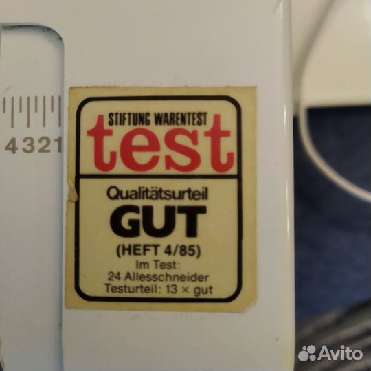 Электрическая резка