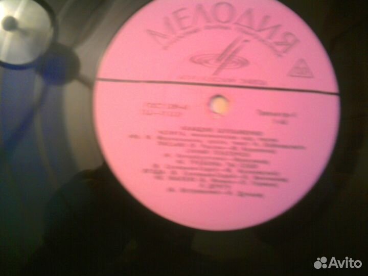 К. Шульженко, 12 песен, 33 об