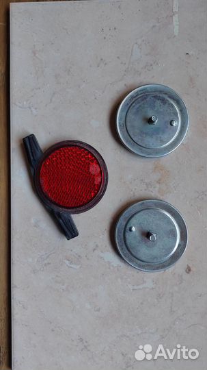 Катафоты (светоотражатели) для велосипеда СССР