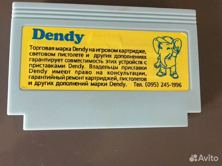 Картридж для dendy - Super Contra