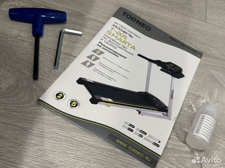 Беговая дорожка Torneo Smarta