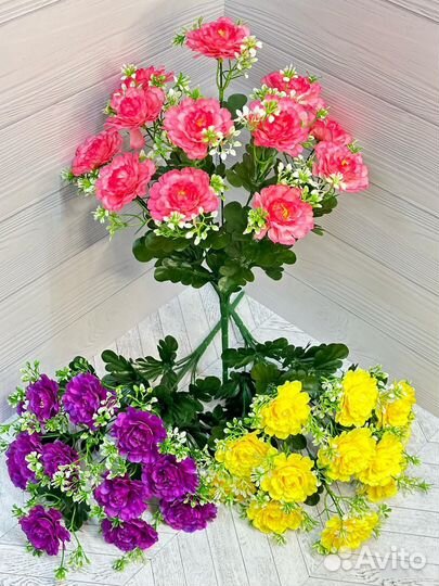 Искусственные цветы упаковка 20 штук