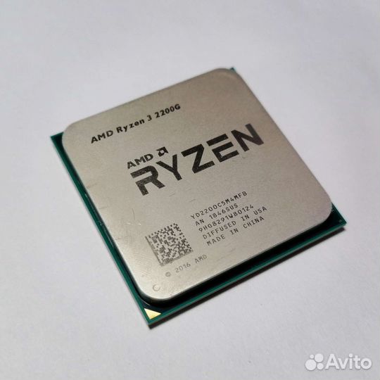 Процессор AMD Ryzen 3 2200g