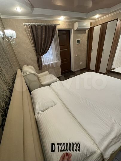 Здание, 37.3 м²