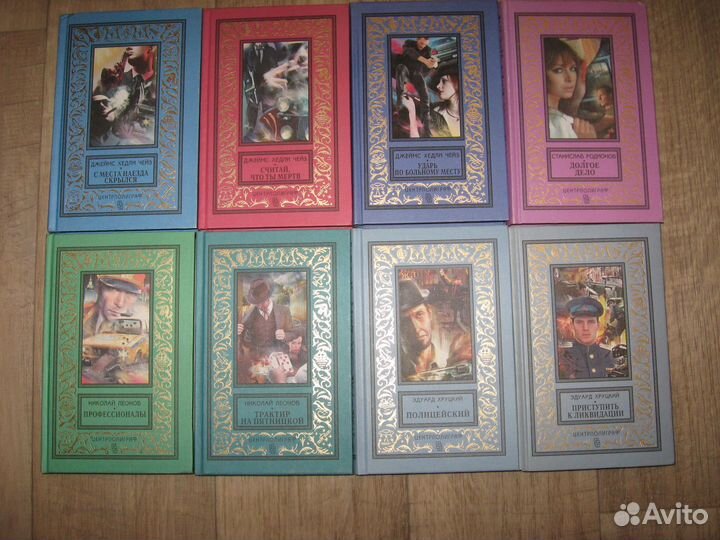 Библиотека приключений и научной фан-ки (