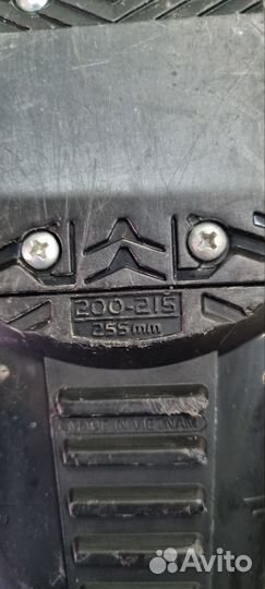 Горнолыжные ботинки детские