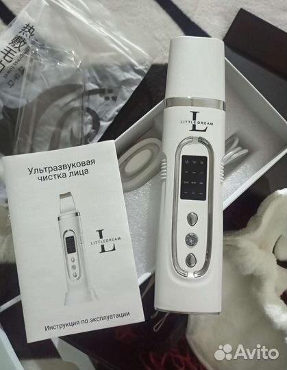 Аппарат для ультразвуковой чистки лица.Новый