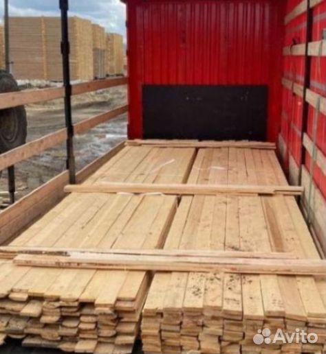 Обрезная доска