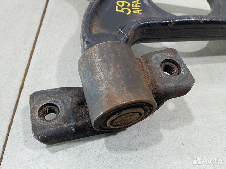 Рычаг передний правый нижний