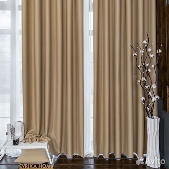 Шторы блэкаут Амадео Песочный