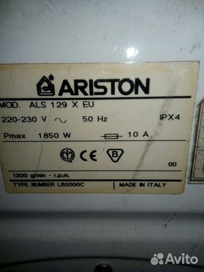 Ariston