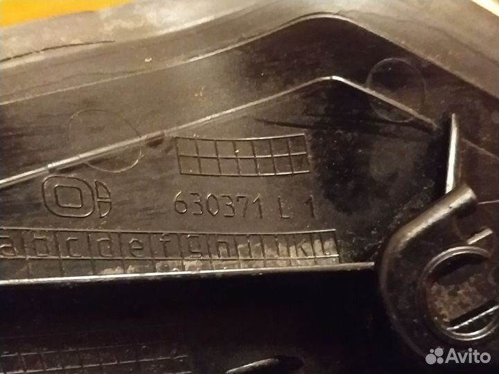 Обшивка L+R крышки багажника BMW 5 кузов G30 / G31