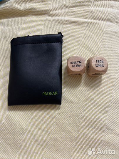 Игральные кубики в мешочке