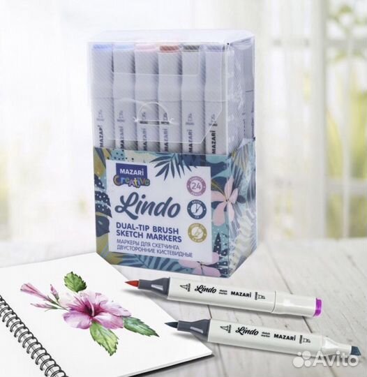 Маркеры для скетчинга новые 24 шт