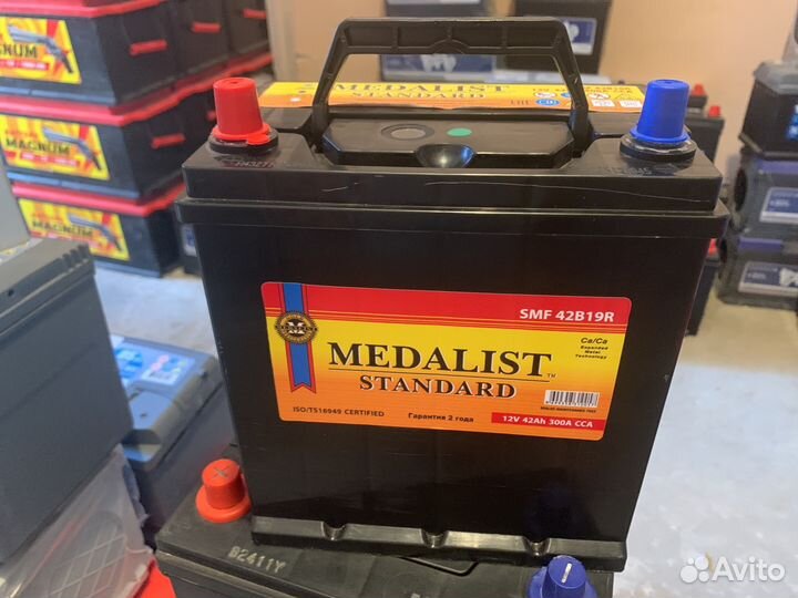 Аккумулятор 42ач Деу матиз