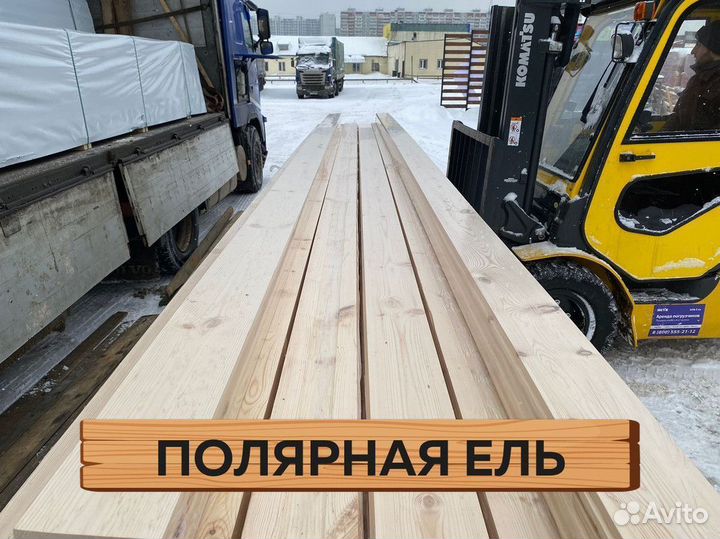 Доска пола / Полярная ель / пиломатериалы