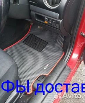 Эва Коврики 3D с бортами для авто