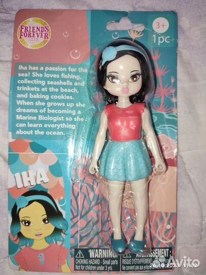 Набор кукол Friends Forever club