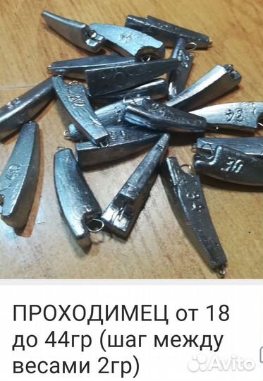 Груза чебурашки,головы, джиг риг, проходимцы