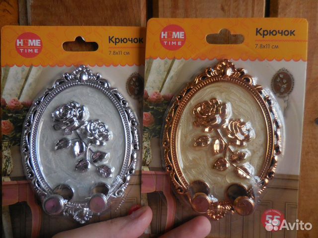 Крючки новые