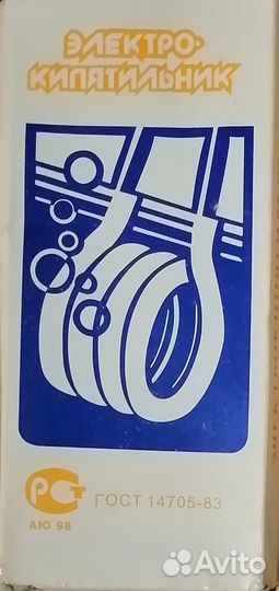 Кипятильник электро