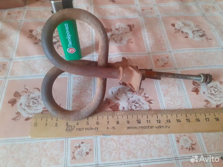 Тен для самовара.СССР