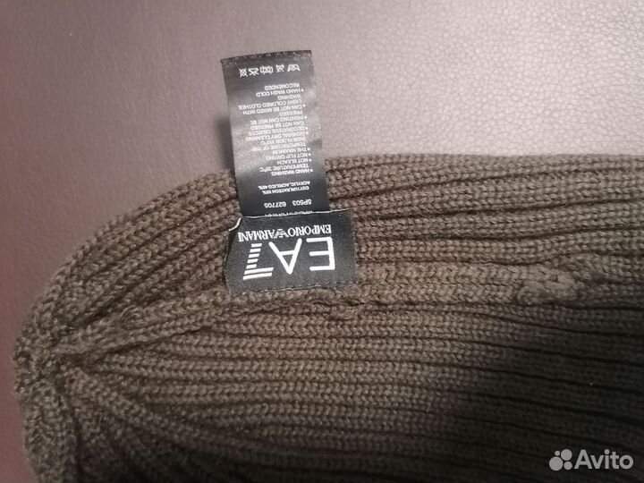 Шапка мужская новая