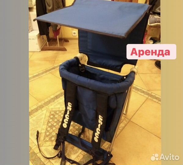 Рюкзак переноска походный для ребенка