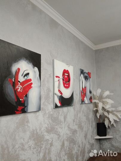 Картины и постеры