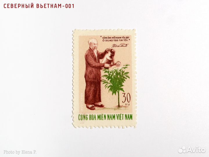 Почтовые марки: Япония-Корея-Вьетнам-Оман-Бутан