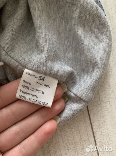 Шапка шлем nels, reima