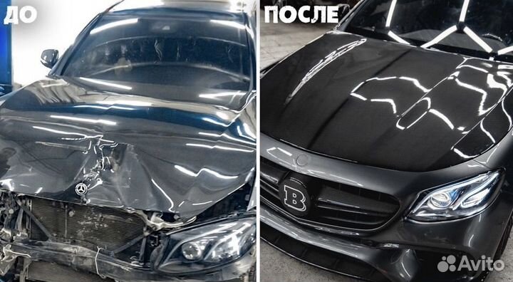 Автомаляр жестянщик