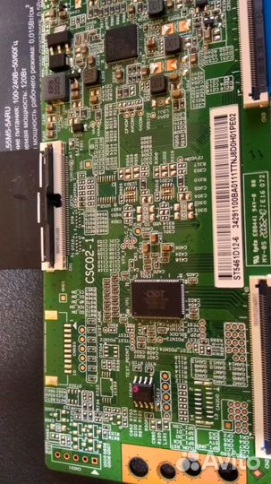 Main.Блоки для тв