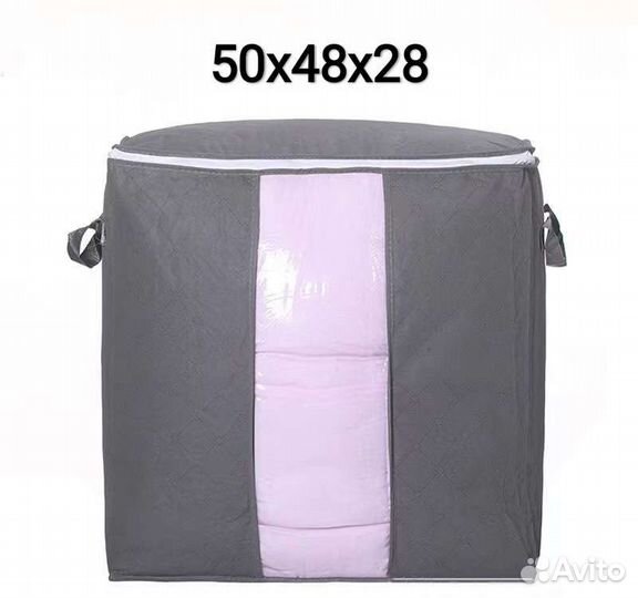 Новые кофры чехлы с молнией