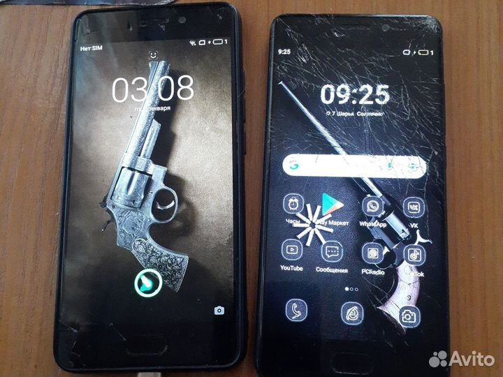 Мобильные телефоны бу андроид